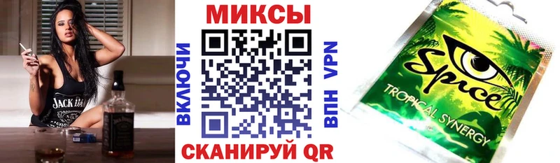 Бутират оксибутират  Одинцово 