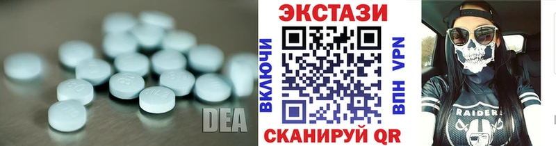 KRAKEN Одинцово Ecstasy Punisher