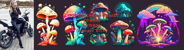 а пвп мука Верхнеуральск