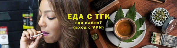 дмт Волоколамск