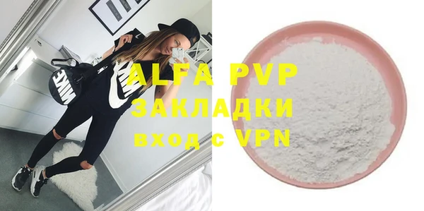 дмт Волоколамск