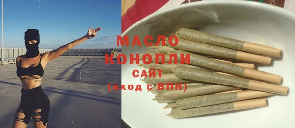 а пвп мука Верхнеуральск