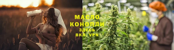 метадон Волосово