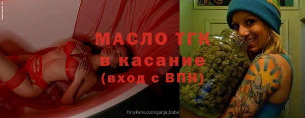 а пвп мука Верхнеуральск