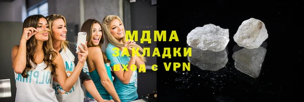 твердый Верея
