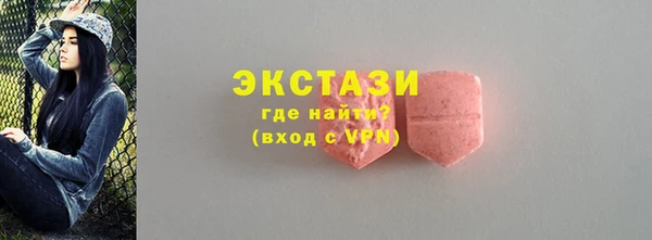 дмт Волоколамск