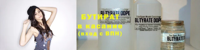 а пвп мука Верхнеуральск