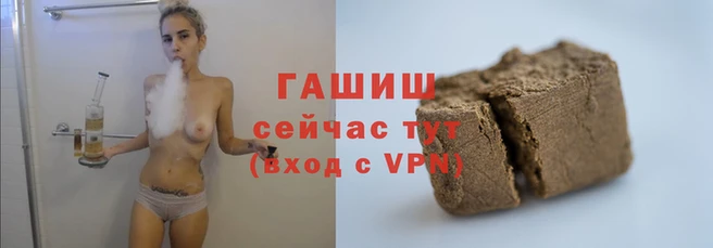 бошки Верхний Тагил