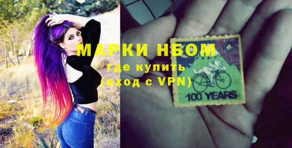 твердый Верея