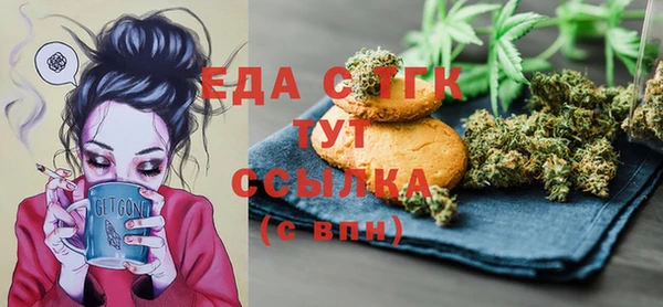 твердый Верея