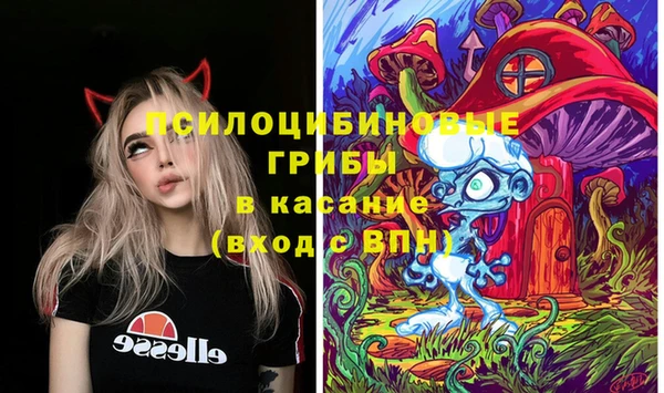 а пвп мука Верхнеуральск