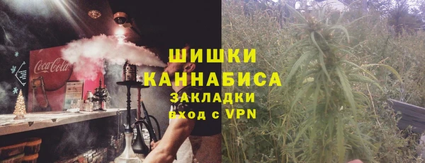 а пвп мука Верхнеуральск