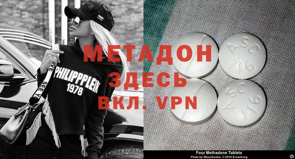 твердый Верея