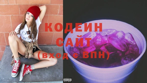бошки Верхний Тагил