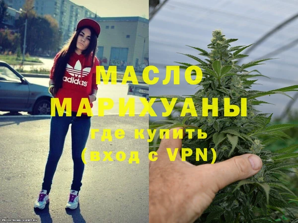 бошки Верхний Тагил