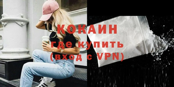 а пвп мука Верхнеуральск
