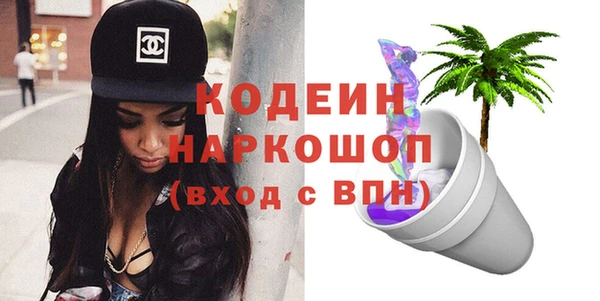 дмт Волоколамск