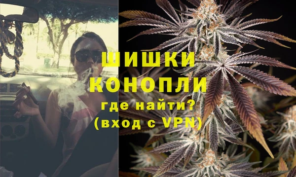 а пвп мука Верхнеуральск