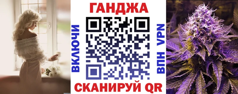 hydra зеркало  Одинцово  Каннабис тримм  закладки 
